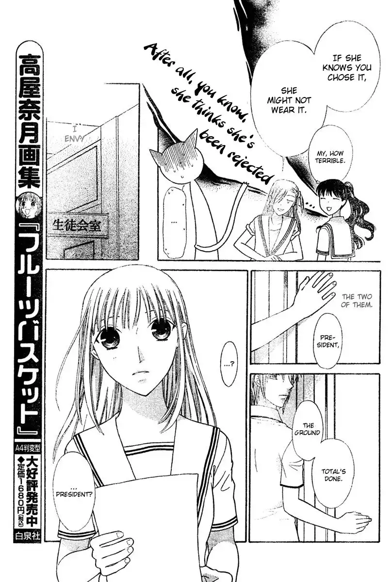 Fruits Basket Chapter 128 13